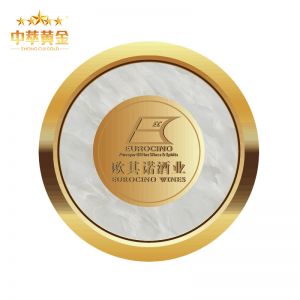 歐琪諾酒業(yè)紀念章獎牌