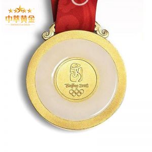 運動會馬拉松金鑲玉獎牌定制