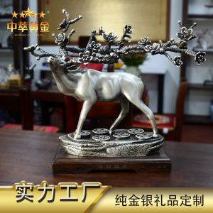 招財(cái)福鹿創(chuàng)意家居純銀999擺件辦公室裝飾