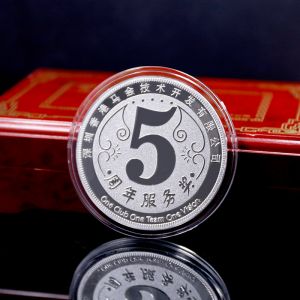 馬會服務(wù)5周年服務(wù)獎銀幣定制