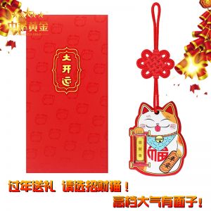 純金五帝錢招財(cái)貓銅錢桌面風(fēng)水?dāng)[件黃金精品店柜臺樣