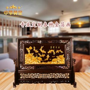 中萃黃金-24K金箔畫(huà)擺件立體浮雕裝飾畫(huà)定制