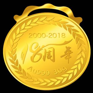 金銀徽章臂章獎(jiǎng)?wù)露ㄖ?></a><p><a href=