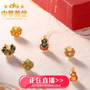3d硬金轉(zhuǎn)運珠手串紅繩手鏈女士吊墜項飾