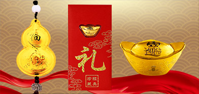中萃黃金-金葫蘆、金元寶擺件定制