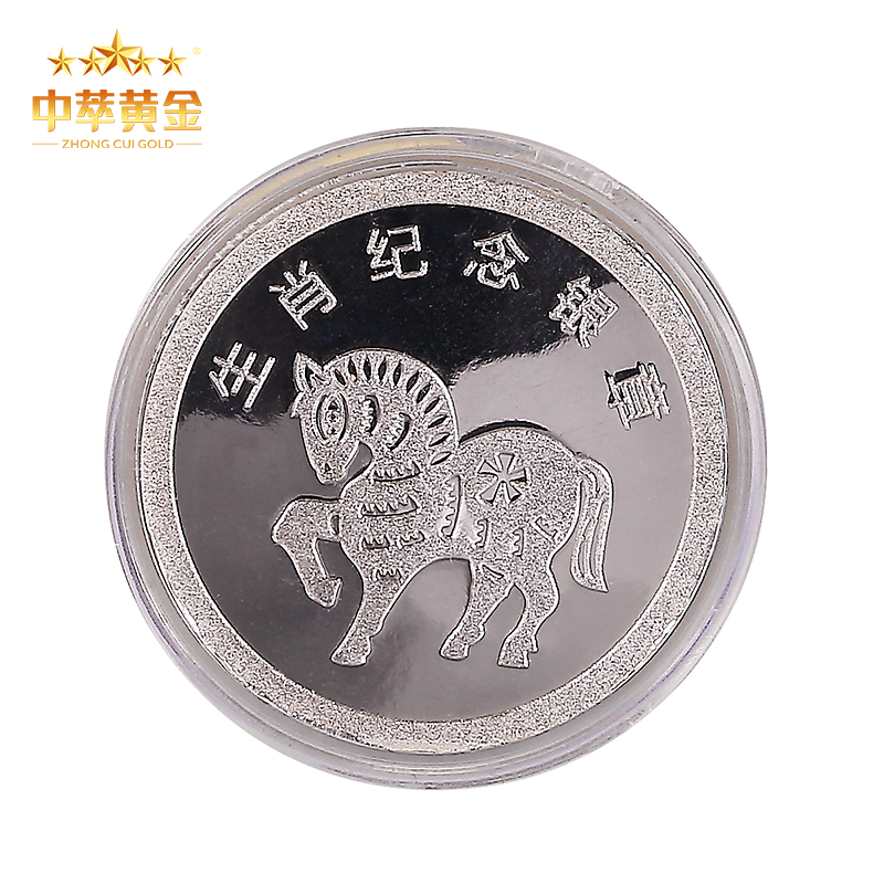 定制紀念章要注意哪些？