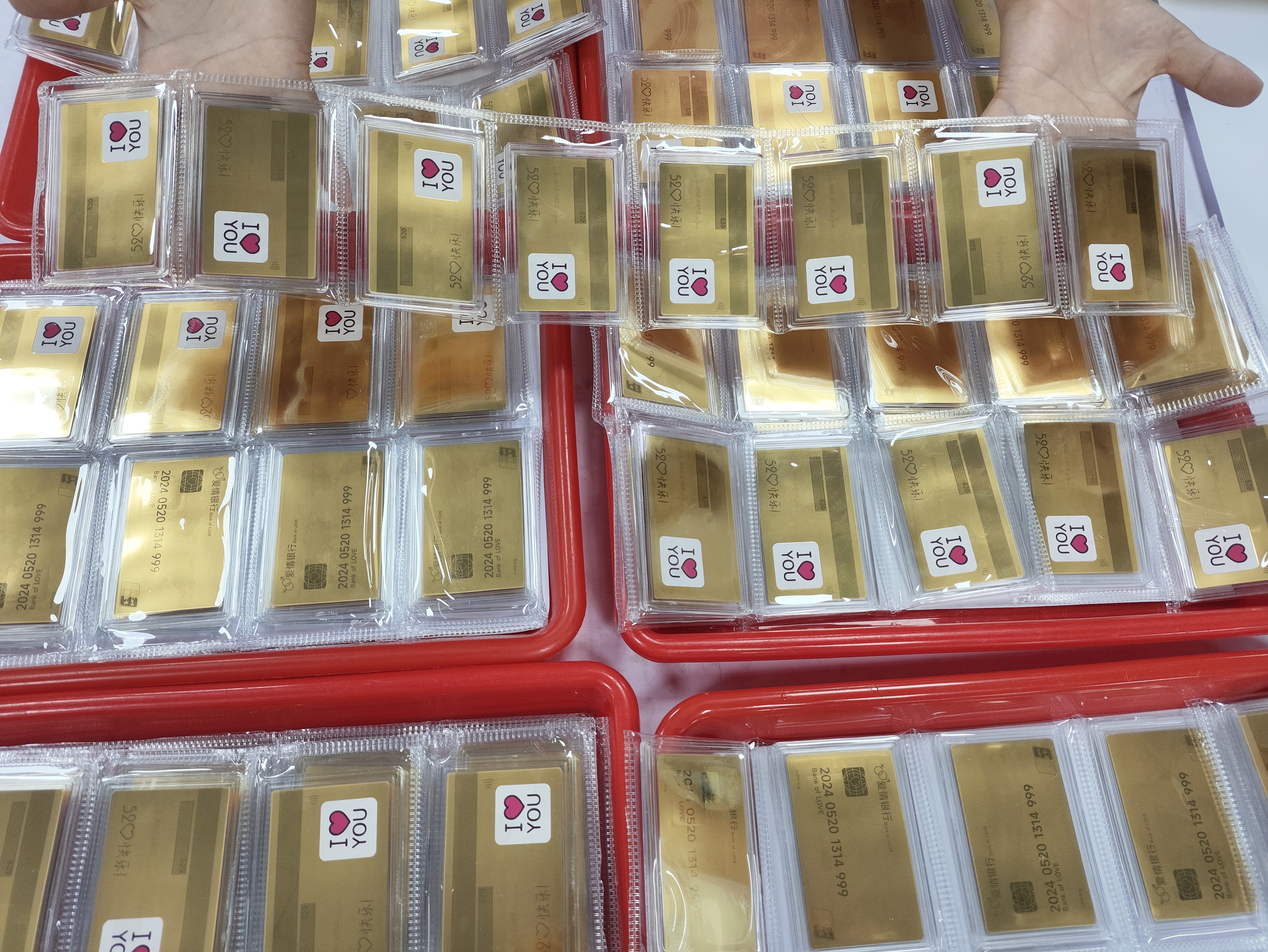0.1g愛情卡金卡520送禮