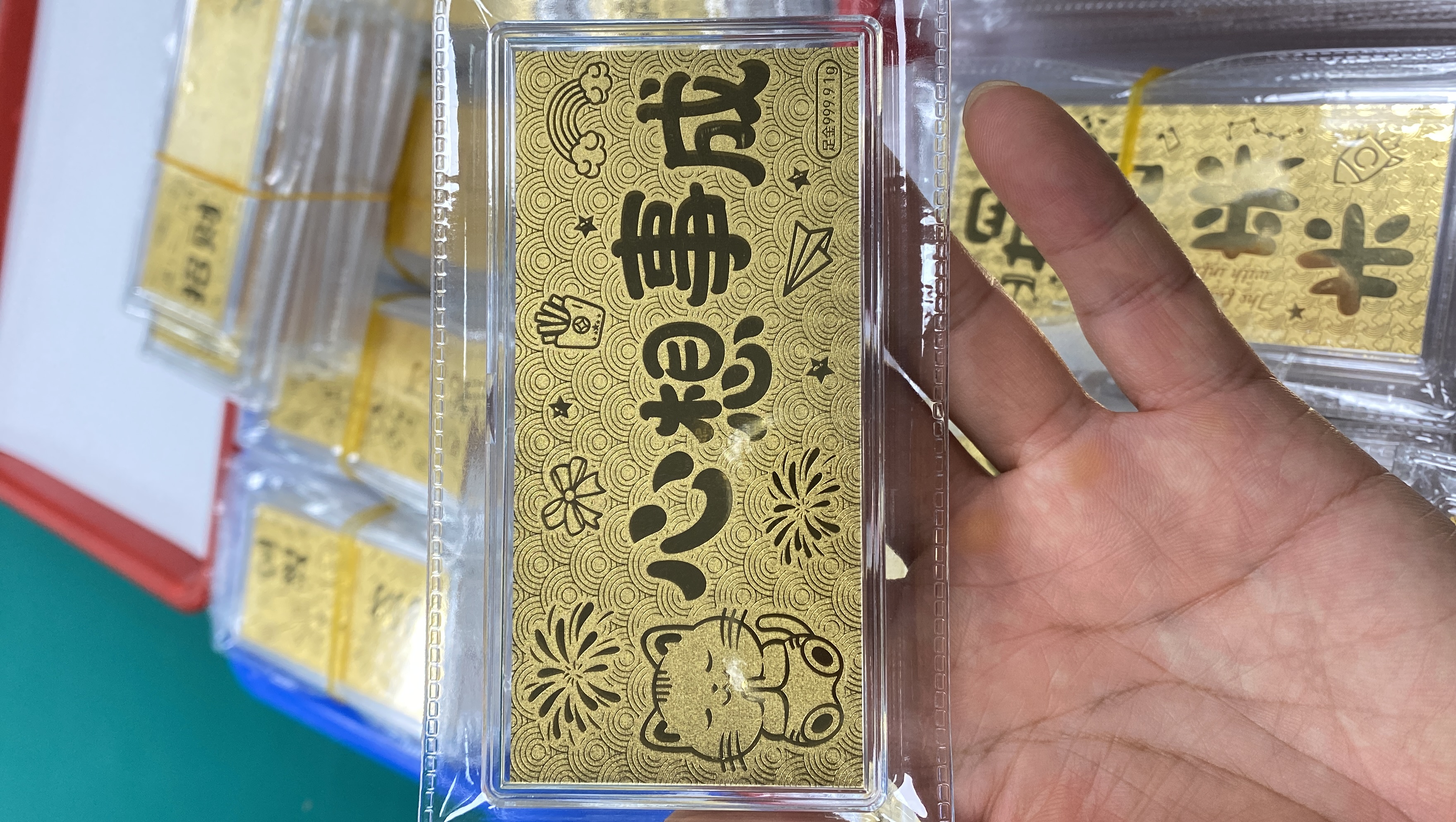 心想事成 1克金鈔定制-中萃珠寶