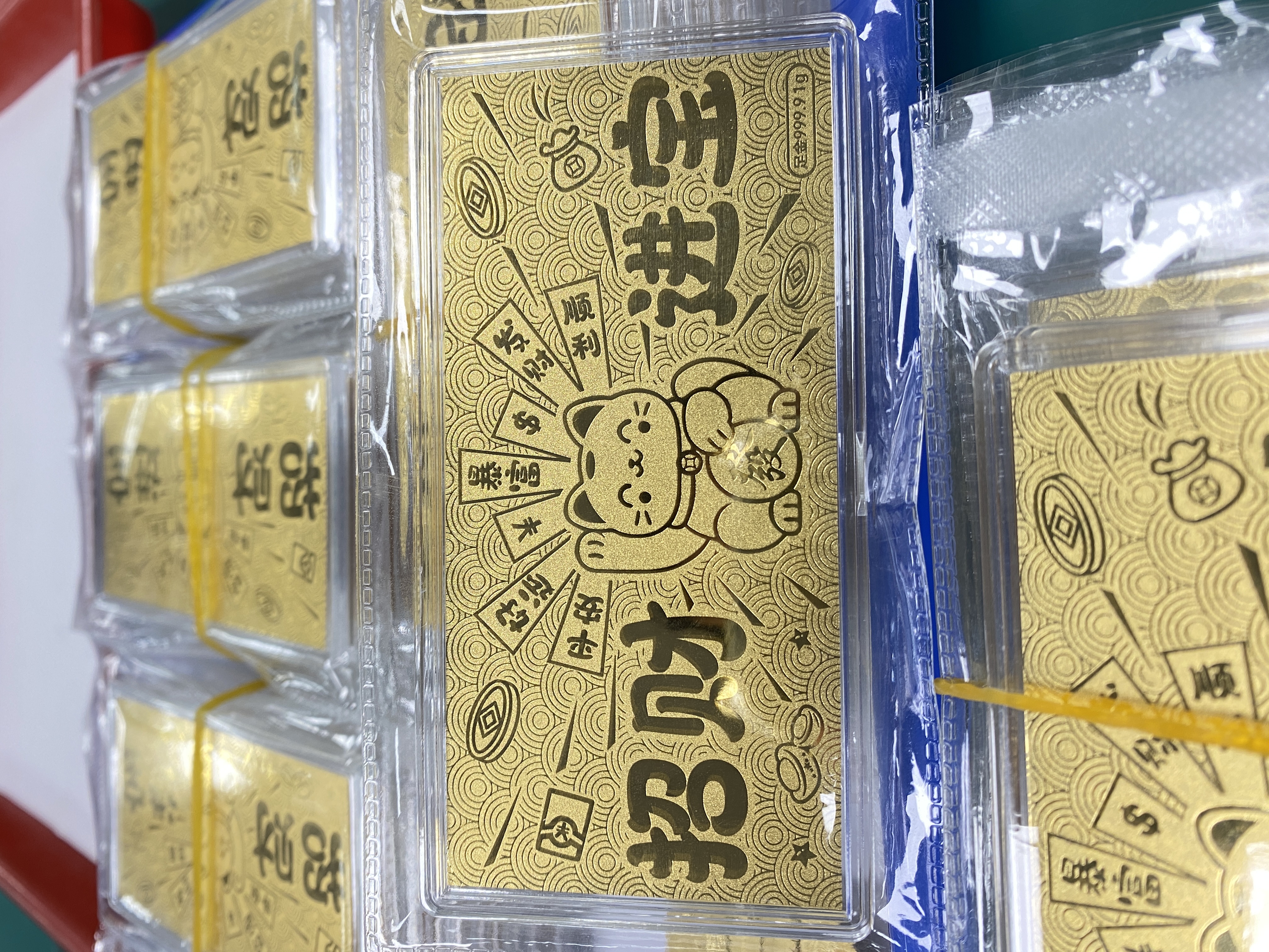 招財進寶金鈔1克-中萃珠寶